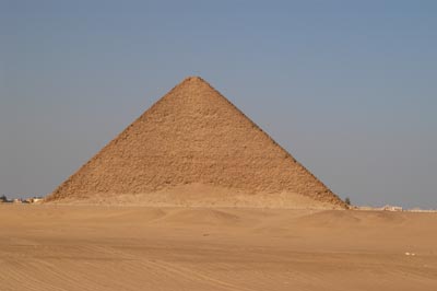 the first true pyramid