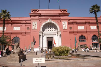 Cairo Museum,